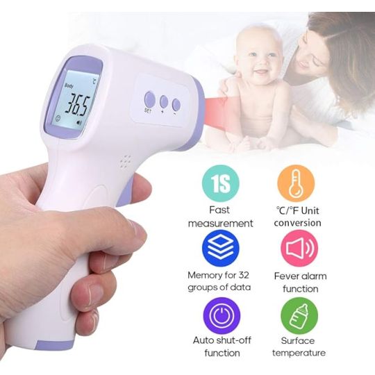 Lavender Infrared Thermometer Product Shot