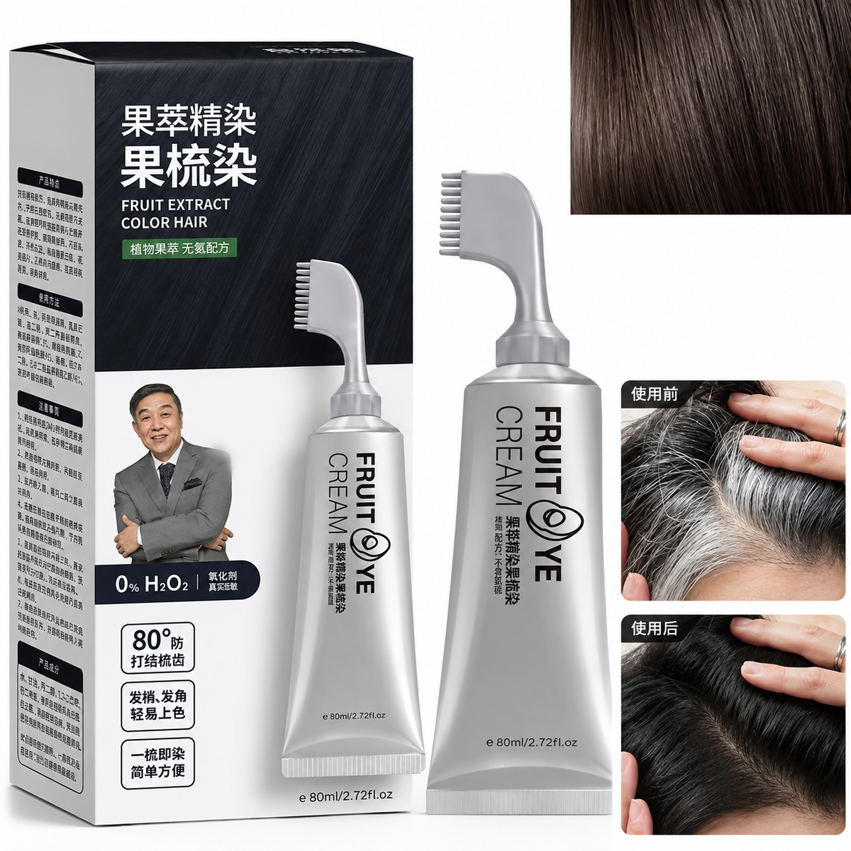 Fruit Hair Dye Cream Natural Hair Color For Gray Hair Coverage
