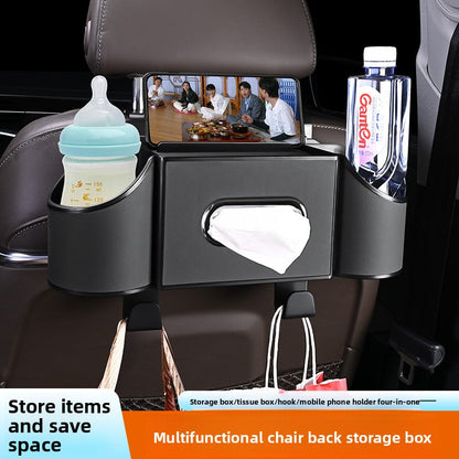 4 in 1 CAR REAR SEAT STORAGE ORGANIZER